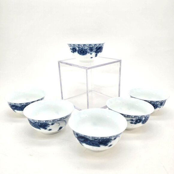 Blue & White Chinese Tea Bowls Porcelain China Set of 6 Floral je191 - Picture 4 of 8